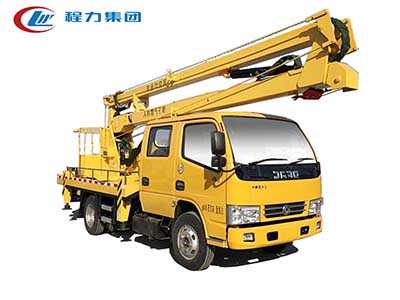 東風14米、16米高空作業車